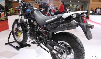 2008 Hyosung RT 125 D #1