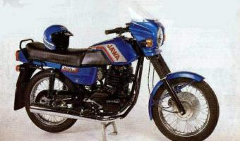 1987 Jawa 500 R #1