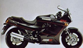 Kawasaki GPZ1000RX
