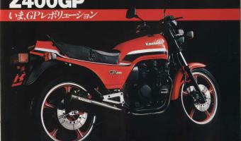 Kawasaki GPZ400