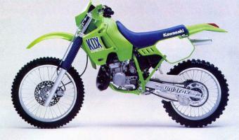 1989 Kawasaki KMX200 #1