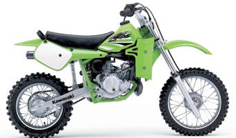 2002 Kawasaki KX60 #1