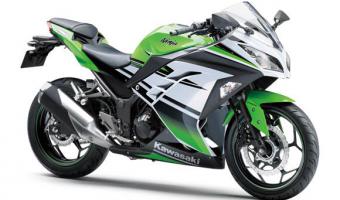 Kawasaki Ninja 250R Special Edition