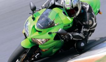 2006 Kawasaki Ninja ZX-6R #1