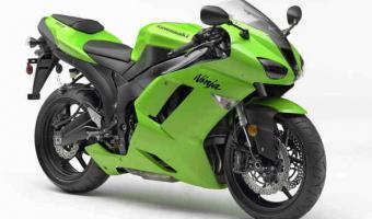 2007 Kawasaki Ninja ZX-6R #1