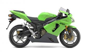 2006 Kawasaki Ninja ZX-6RR #1