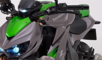 Kawasaki Z1000 ABS Special Edition