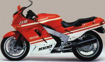 1990 Kawasaki ZX-10 #1