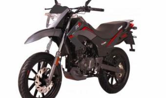 Keeway TX125 Supermoto