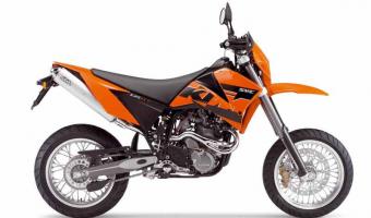 2005 KTM 625 SMC