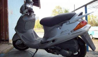 2007 Kymco Hipster 150