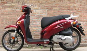 Kymco People 150