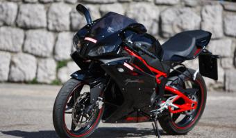 Megelli Sportbike 125 r