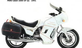 1989 Moto Guzzi V1000 SP III #1