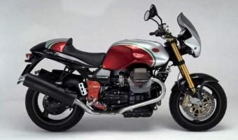 Moto Guzzi V11 Coppa Italia