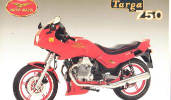 1987 Moto Guzzi V75 #1