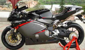 2006 MV Agusta F4 1000 S #1