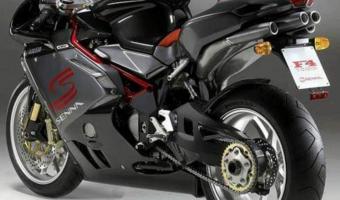 2006 MV Agusta F4 Agostini #1