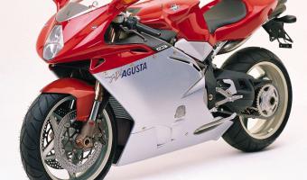 2006 MV Agusta F4 Brutale S