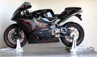 MV Agusta F4 CC Claudio Castiglioni