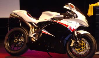 MV Agusta F4 R312 1+1