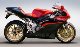 2006 MV Agusta F4 Tamburini #1