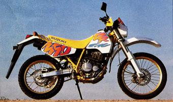 Suzuki DR 350 SHC