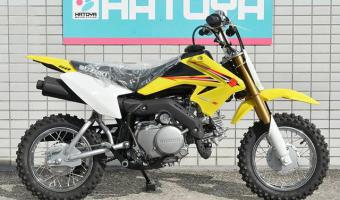 2014 Suzuki DR-Z50 #1