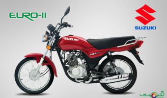 Suzuki GD 110