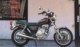 1987 Suzuki GN 250 #1