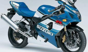 Suzuki GSX-R 750 20th Anniversary