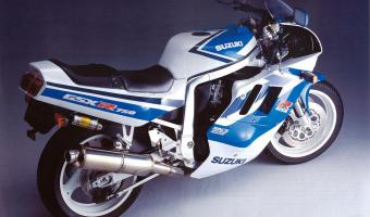 1991 Suzuki GSX-R 750 #1