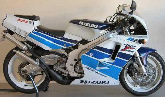1991 Suzuki RGV 250 Gamma #1