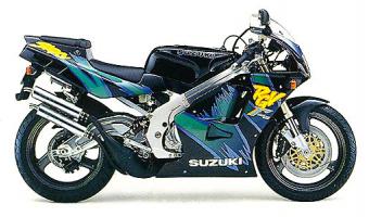 1992 Suzuki RGV 250 Gamma #1