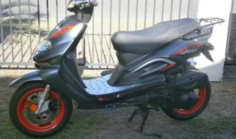 2007 TGB 101S (90 cc) #1