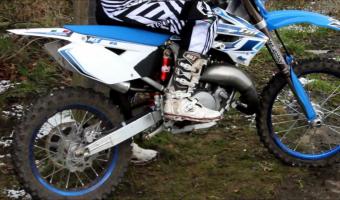 2007 TM Racing MX 85 Junior