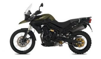 2014 Triumph Tiger 800 XC #1