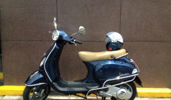 Vespa LX 125 Navy