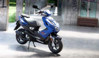 2014 Yamaha Aerox R 50 #1