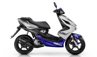 Yamaha Aerox R 50