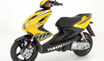 2007 Yamaha Aerox R Special Version #1