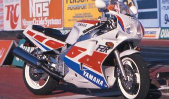 Yamaha FZR 1000 Genesis (reduced effect)