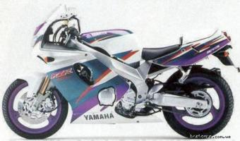 Yamaha FZR 600 (reduced effect)