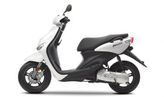 2014 Yamaha Neos #1