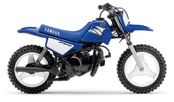 2005 Yamaha PW50