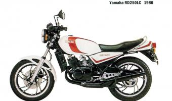 1981 Yamaha RD 250 #1