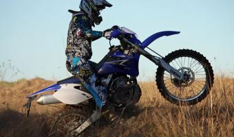 2010 Yamaha WR450 F #1