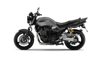 2014 Yamaha XJR 1300 #1