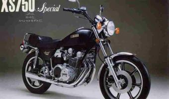 Yamaha XS 750 Special