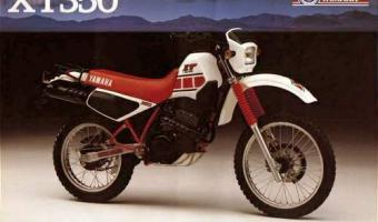 1985 Yamaha XT 350